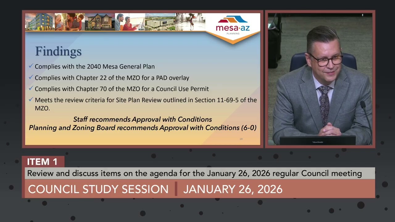 Рабочее заседание совета - 26.01.2026