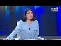 الحدث | سجيع عطية - 04-10-2026