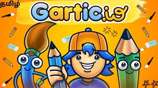 🔴Fun Live 😁! l 🖌️Gartic.io with Viewers  l Gameplay Tamil Live