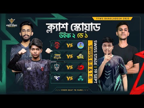 RHK VS BANGLADESH TOP 1 FFWS CLASH SQUAD #freefire #shortsfeed #shorts #short's Avatar