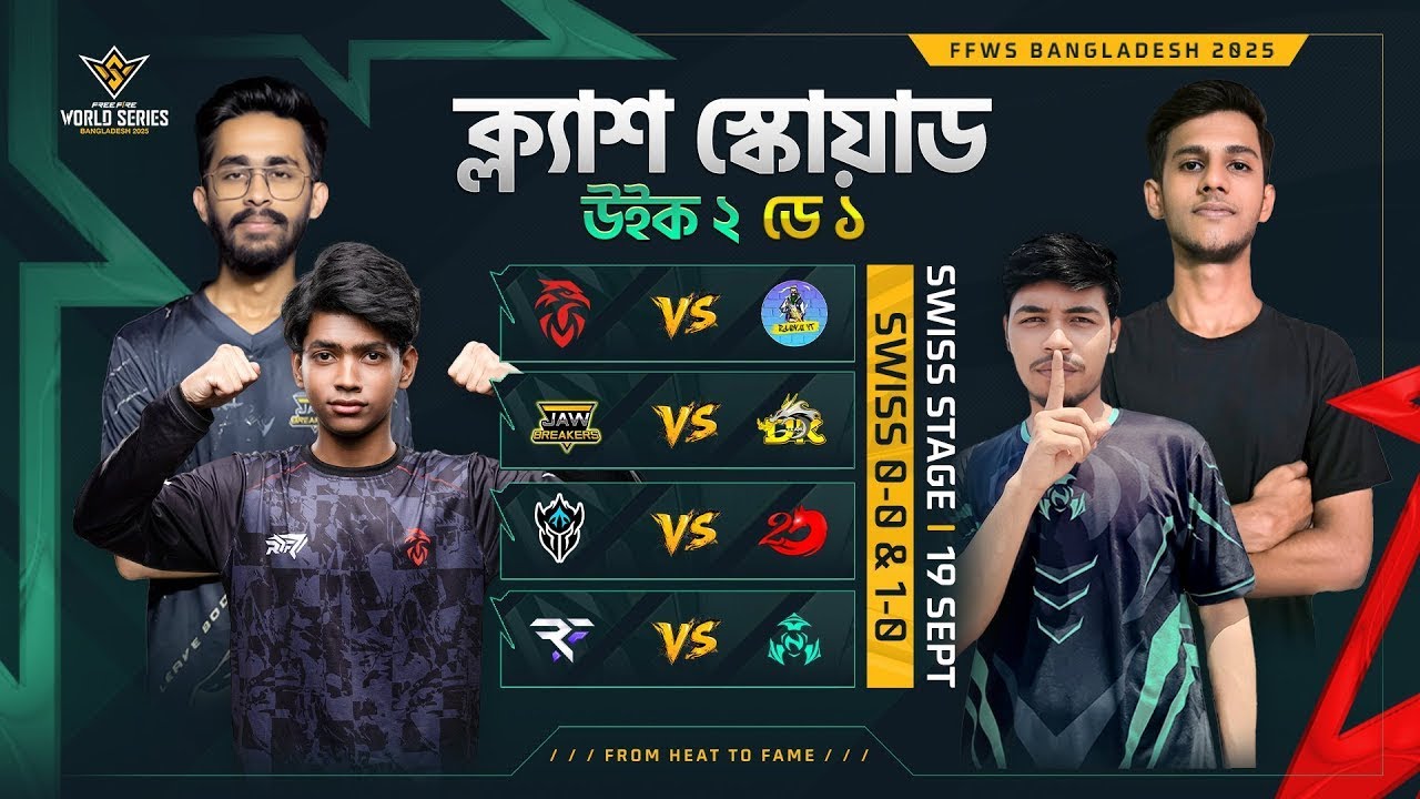 RHK VS BANGLADESH TOP 1 FFWS CLASH SQUAD #freefire #shortsfeed #shorts #short's Banner