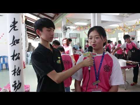 Astro《校园报报看》（598）- 太平华联中学《敬老从心开始》