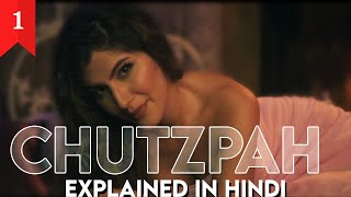 Chutzpah Part 1  | Sony liv Explained In hindi |  Movie Narco