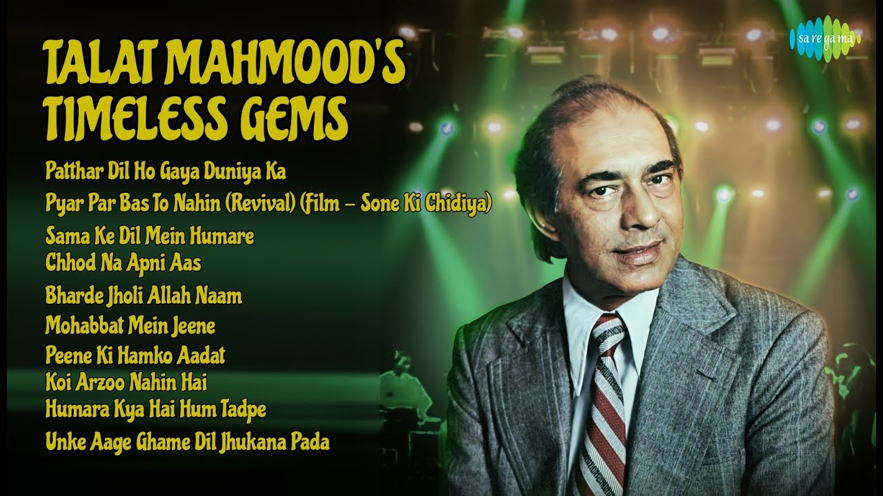 तलत महमूद के अनमोल नग़मे | Asha Bhosle Songs | Patthar Dil Ho Gaya Duniya Ka