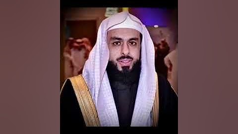 سورة التكوير - خالد الجليل ( كاملة وبجودة عالية )