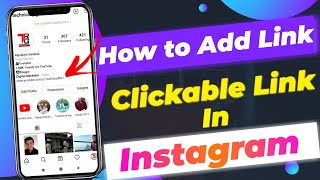 Instagram Bio me Clickable Link Kaise Lagaye | How to Add Link in Instagram Bio |