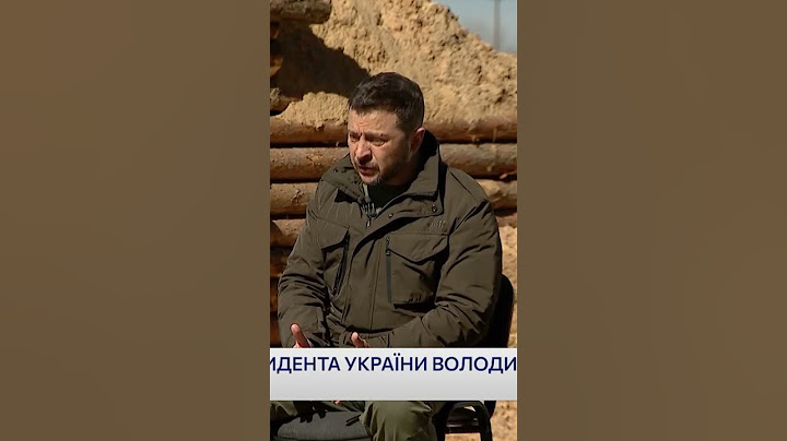❗️ Зеленський наполягає на жорстких нормах по мобілізації