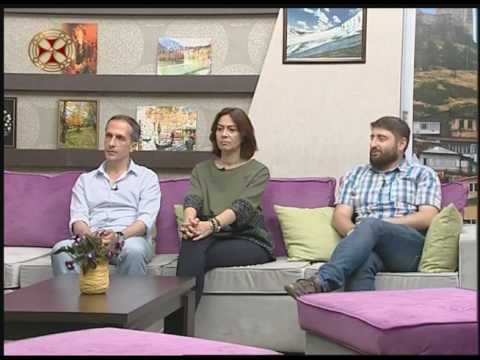 პროექტი „შემოსაზღვრე საქართველო\"