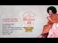 Part 05 | Virtual Global Akhanda Bhajan | Nov (14 - 15), 2020 | Prasanthi Nilayam