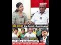 Red Giant மூலமா பாதிக்கப்பட்ட படங்கள் - Producer T.R.Ramesh Interview | Shenbagamoorthy