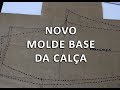 Novo molde base da cala