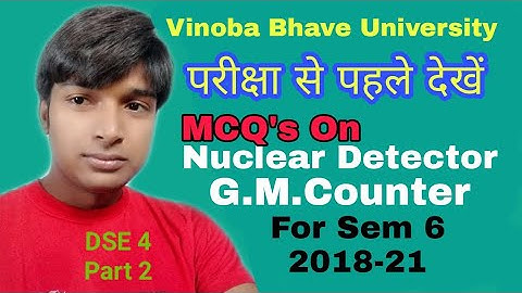 Important Objective Question || DSE 4 || Sem 6|| Part 2 || Vinoba Bhave university Hazaribag