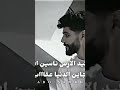 المسجد كم واحد يعد على صوابع الايد 