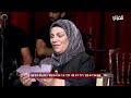 الحكيمة سعيدة للفنانة رجاء بن سعيد تقدمُولك برشة للزواج بعد وفاة زوجك وانت رفضت 98519585