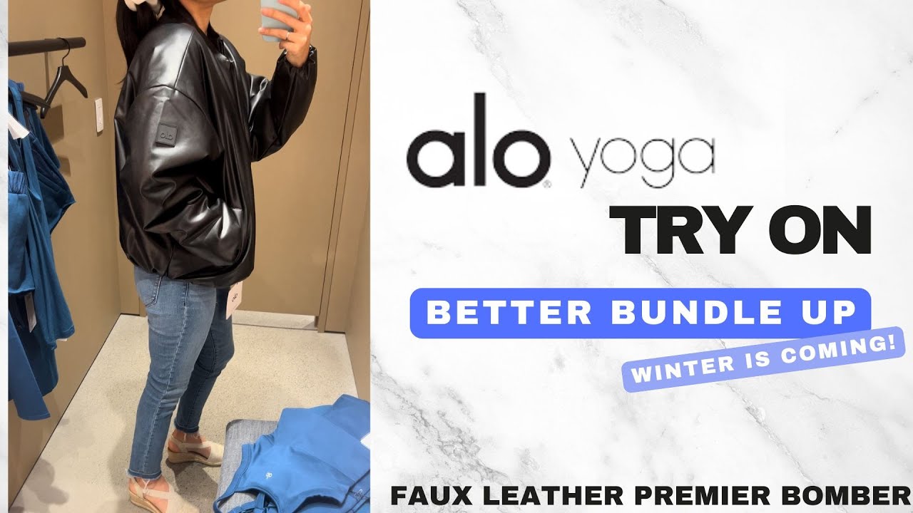 Ало Йога | Куртка-бомбер Premier из искусственной кожи | Модная примерка
