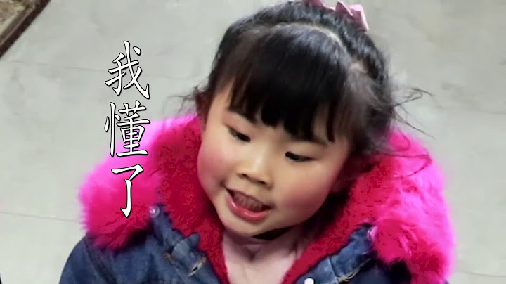 相差20岁兄妹，哥哥手掌比双胞胎妹妹的脚还要大，妹妹真幸福 腾讯视频
