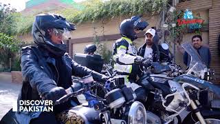 'DISCOVERY RIDE' in BALOCHISTAN with Deputy Speaker Qasim Khan Suri | Only On Discover Pakistan. 🇵🇰