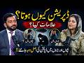 What Causes Depression? The Real Reasons Explained | NPTV Info