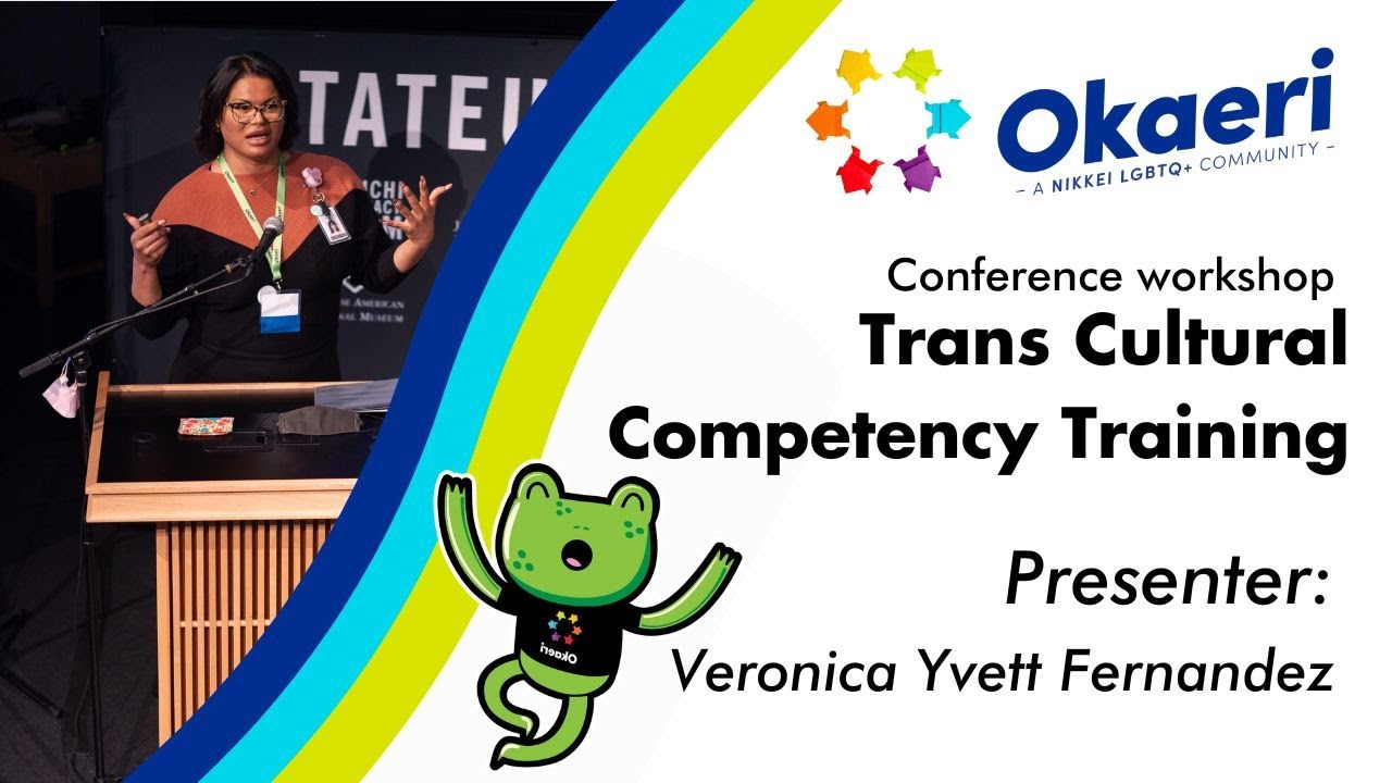 Trans Cultural Competency Training - YouTube