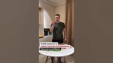 Икра ВОБЛЫ ИЗ АСТРАХАНИ
