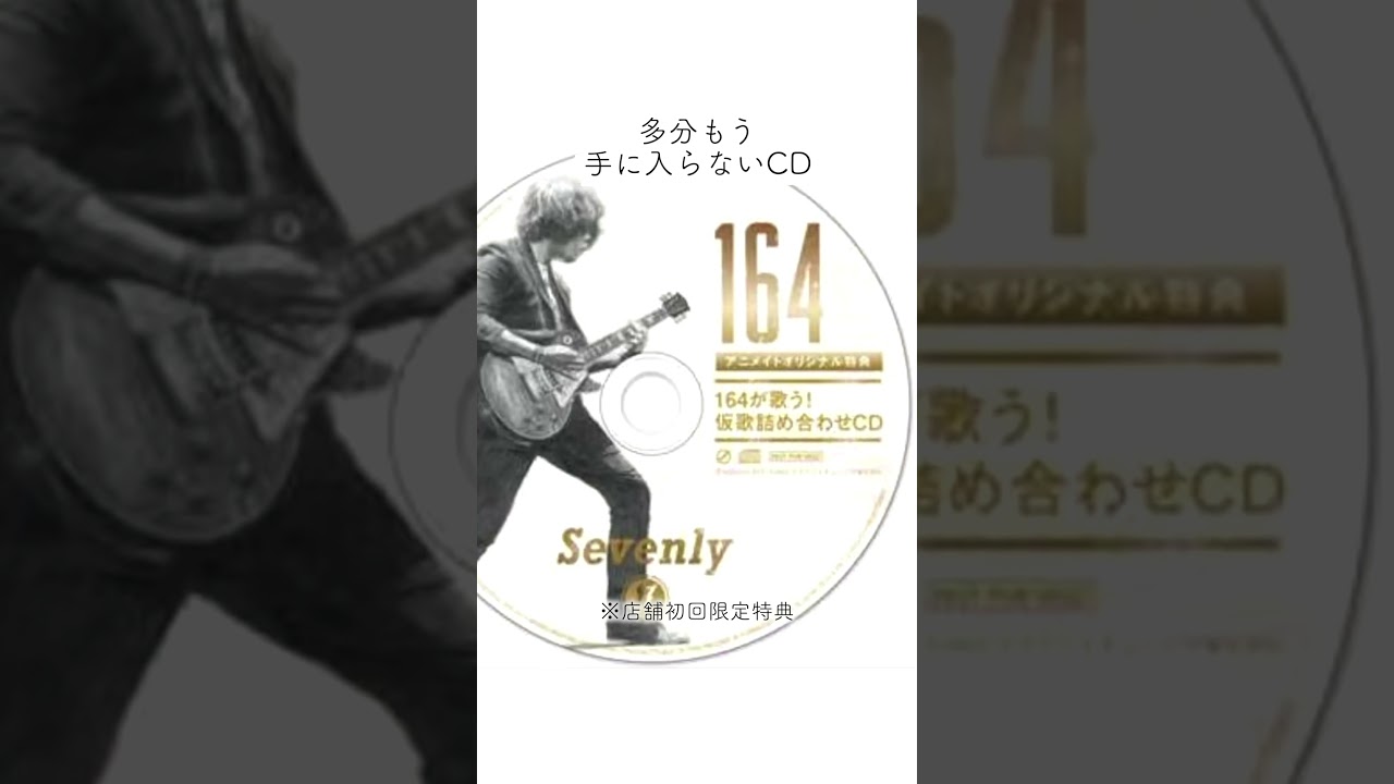 傷汚れありますが、音はいいです。 傷汚れありますが、音はいいです。 【公式通販】