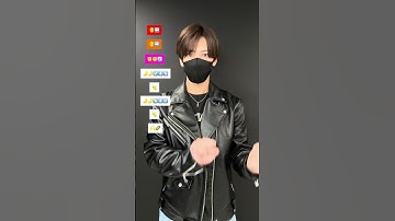 Thumbnail of 【Price tag - Jessie J】TikTok dance tutorial TAKAHARU #shorts #trend #trending #viral ​⁠