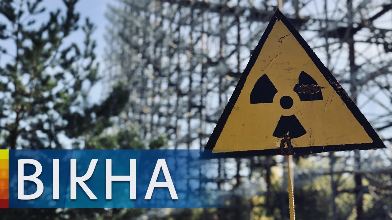 Пожар в Чернобыле 2020: превышен ли уровень радиации | Вікна-Новини ...