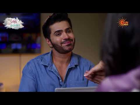 Thodi Si Umeed Thoda Sa Aasman | Sneak Peek | 7:30 PM | ‪@sunneo