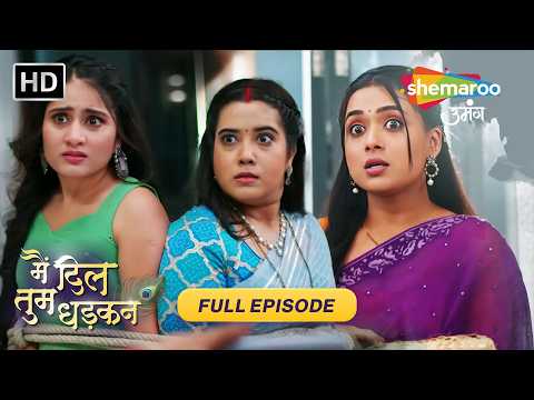Main Dil Tum Dhadkan Back To Back | Shemaroo Umang | Hindi Tv Serial