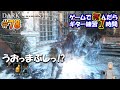 【ボケ防止】ゲームで死んだらギター練習1時間 Part 78【darksouls3】