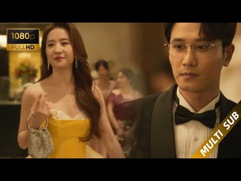 離婚五年後，從不打扮的妻子一襲黃色禮服驚艷全場，出軌丈夫徹底後悔了！！#玫瑰的故事  #刘亦菲 #林更新  #林一