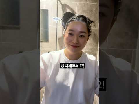 머리 빠짐 고민, 샴푸부터 바꿔요💜