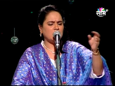 ughadya punha jahalya song