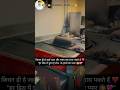किचन ही है जहाँ प्यार और स्वाद एक साथ पकते हैं ❤️🍳”#cooking #kichen #viral #shorts