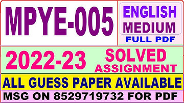 mpye 005 solved assignment 2022-23 / mpye 5 solved assignment in english / ignou ma philosophy