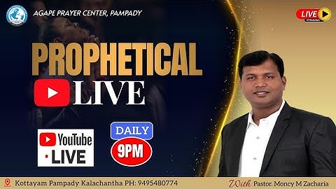 🩸Prophetical Live ദൂതനെ അയച്ചു വായടച്ചു | Ph: 9495480774 | Day 458 Eve | Pr. Moncy #reels #short