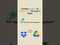 Quickest Way to Transfer Files from Dropbox to Google Drive #multcloud #cloudstorage #cloudtransfer