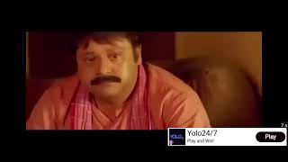 মোন মানে না