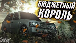 ЛУЧШИЙ ВНЕДОРОЖНИК ЗА СВОИ ДЕНЬГИ! ДЛЯ КОГО НОВЫЙ LAND ROVER? // MTA Province