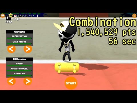 Stickman Skate Battle - 1.5 million score at Combination