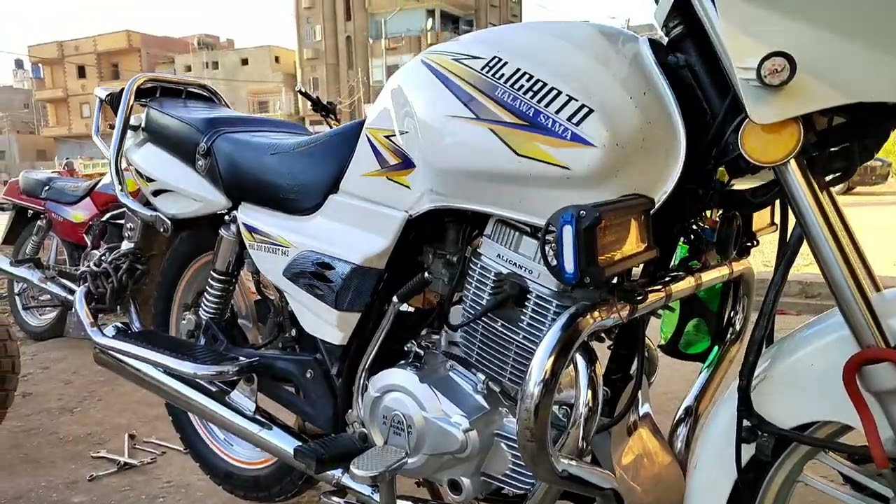 حلاوة تايجر روكيت اسمع التفاصيل كامله Halawa TAYGAR