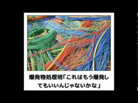 ボケて　まとめ　【おバカ】2