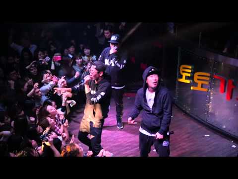 DJDOC 디제이디오씨 여름이야기 