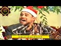 تلاوه رهيبة آيات الحج على طريقة الشيخ راغب مصطفى غلوش إيران ١٩٩٠ جودة عالية 