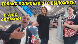 САМОЕ СМЕШНОЕ ВИДЕО В МИРЕ / ПОСЛЕ ЭТОГО ВИДЕО УВОЛИЛИ ВСЮ ОХРАНУ