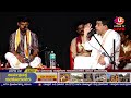 ಯಕ್ಷ-ಸಂವಾದ ತ್ರಿದಿನ ತಾಳಮದ್ದಳೆ | ವಿನೂತನ ರಂಗ ಪ್ರಯೋಗ ಮತ್ತು ನೂತನ ಪ್ರಸಂಗಗಳು |U PLUS TV| #yakshaganalive