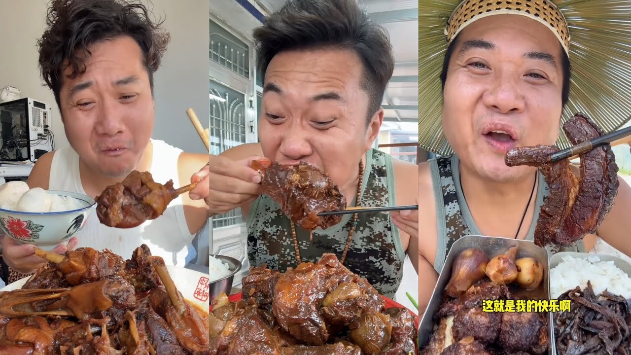 Family MUKBANG Noodles 🍜 Food Pork Meat 🍖🥓 Beef 🍖 Chinese food