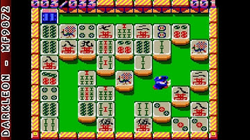 Game Gear - Shikinjou © 1991 SunSoft - Gameplay