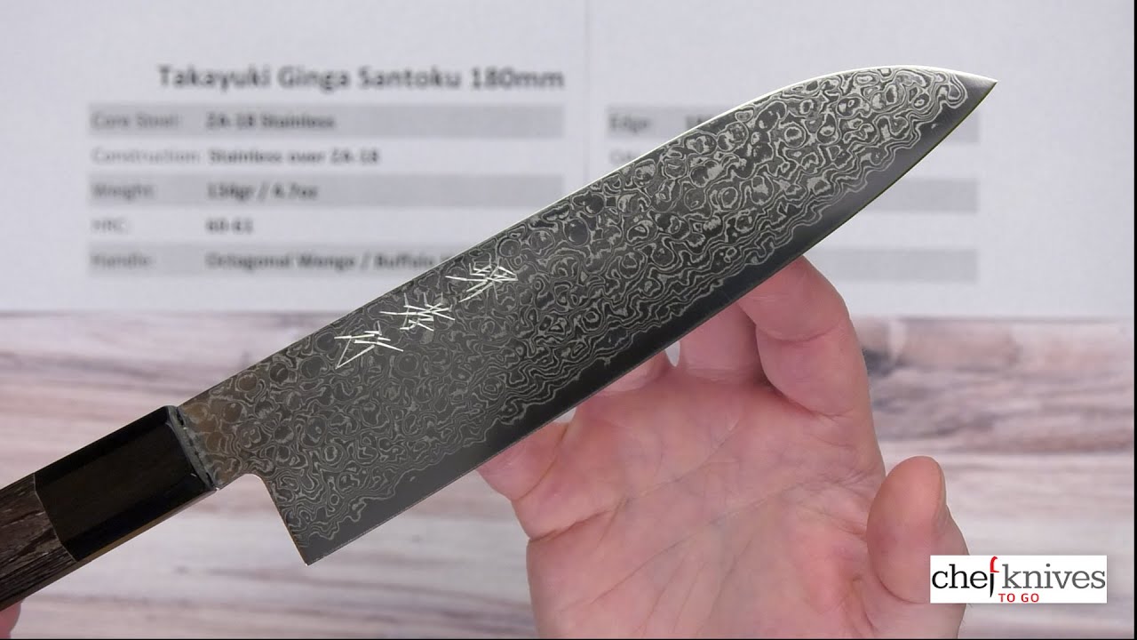 Takayuki Ginga Santoku 180mm Quick Look - YouTube
