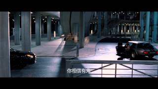 Fast & Furious 6 狂野時速6 [HK Trailer 香港版預告]